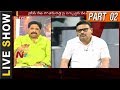 Discussion on Gautham Reddy Shocking Comments over Vangaveeti
