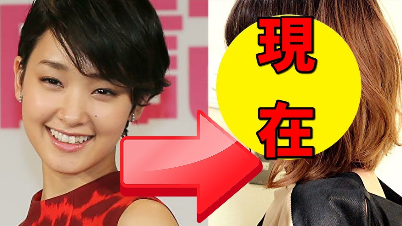 剛力彩芽 今現在の姿が話題に Youtube