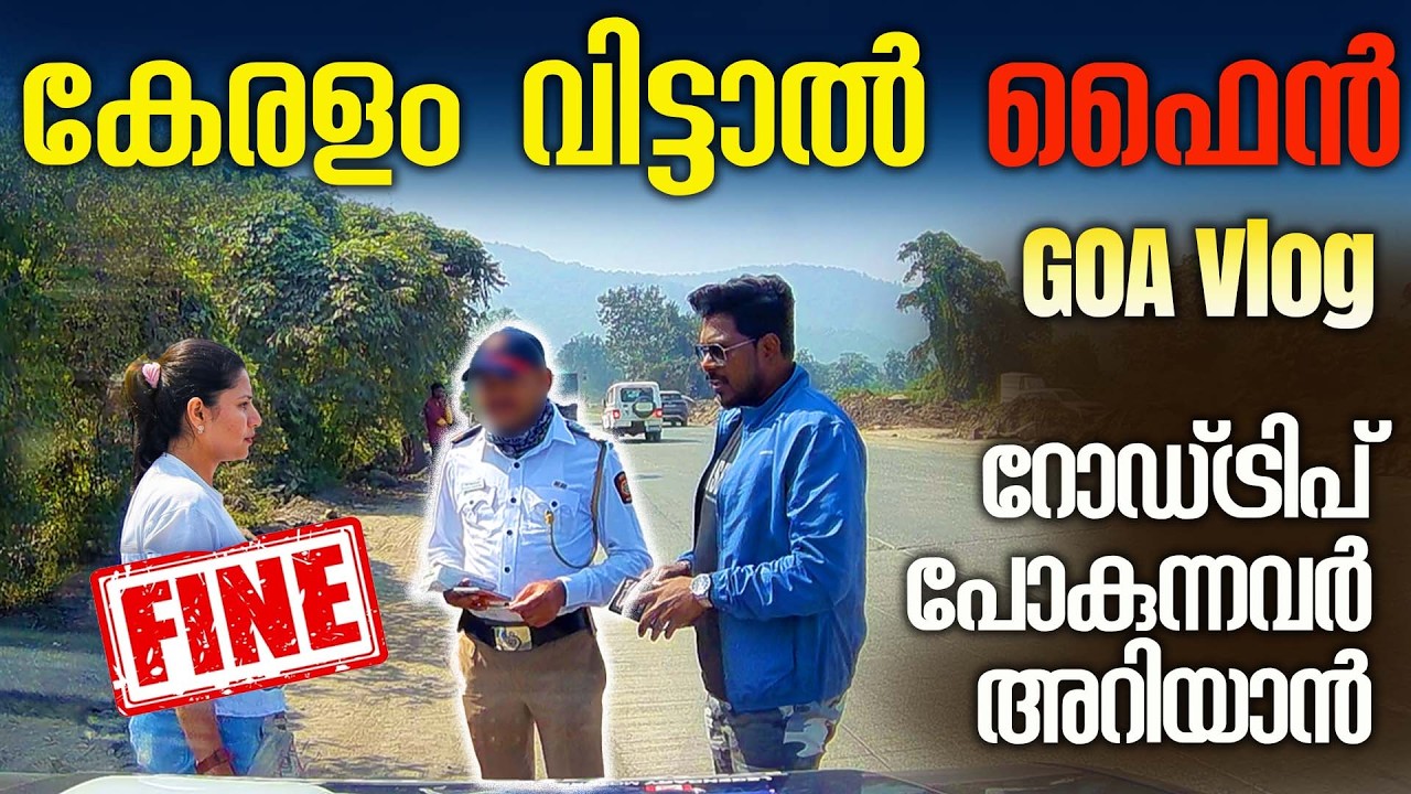 Beware of Highway Police | GOA Trip vlog | Kochi to Kutch travel series | Agonda Beach
