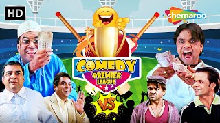 Paresh Rawal vs Rajpal Yadav - कांचा लड़की क्यों? कंचा खेलना है क्या उसके साथ |Comedy Premiere League