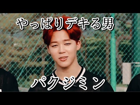 Bangtan Bomb 고민보다 Go Gogo Dance Practice Halloween Ver Bts 방탄소년단 Youtube