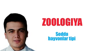 Zoologiya ( Soxta oyoqlilar , Xivchinlilar , Infuzoriyalar ) | Зоология Содда хайвонлар типи