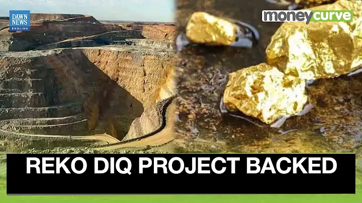 ADB Approves $410m for Pakistan’s Reko Diq Mine | $70bn Copper & Gold Project