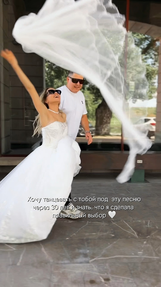 ГОДОВЩИНА СВАДЬБЫ ️ #лучшиеприколы #юмор #семьяколода #свадьба #прикол ...