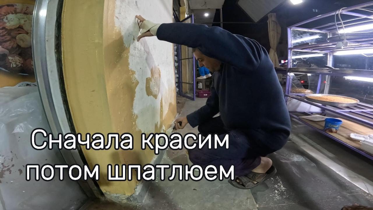 Египет Хургада Выживание в Африке 1.14  