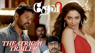Devi(L) - Tamil Theatrical Trailer | Prabhudeva | Tamannaah | Sonu Sood | Vijay