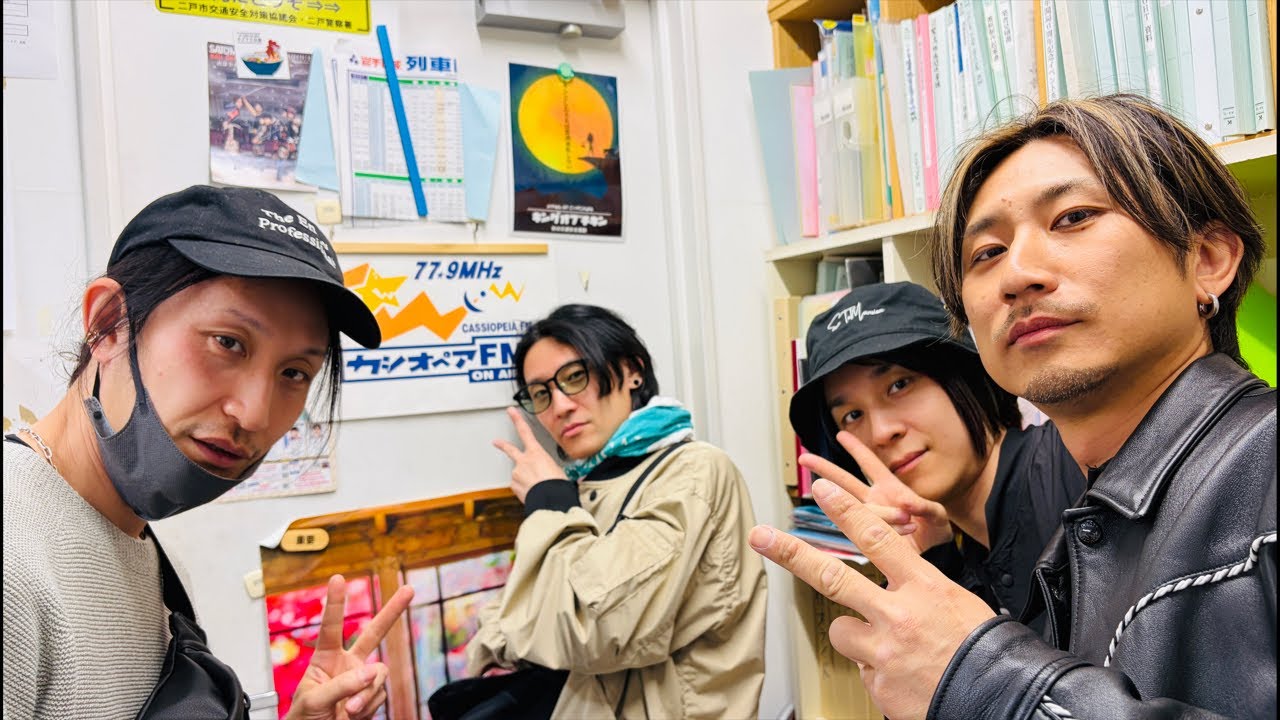 【南部事変まであと1日】毎日SaToMansion100日目