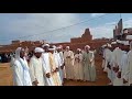 العدناني نورالدين حضرة تينفو