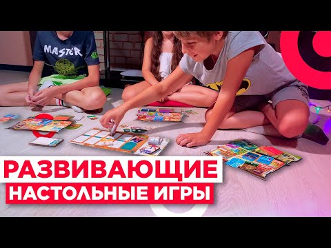 Настольные игры от Hobby World / Детская Мафия и Домик