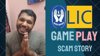 Lic Ipo Game Play Malayalam Short Video