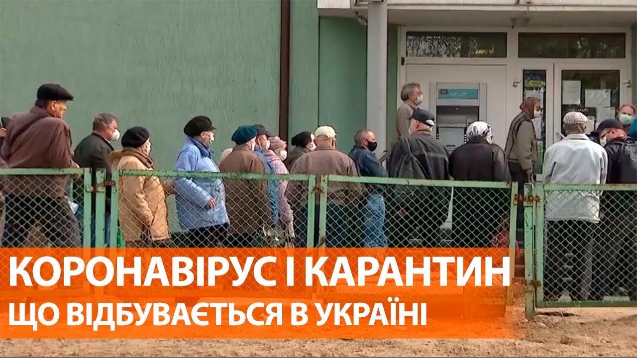 Взят ли киев сегодня