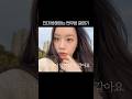 밴쿠버 혼여행에서 얻은 것 thumbnail