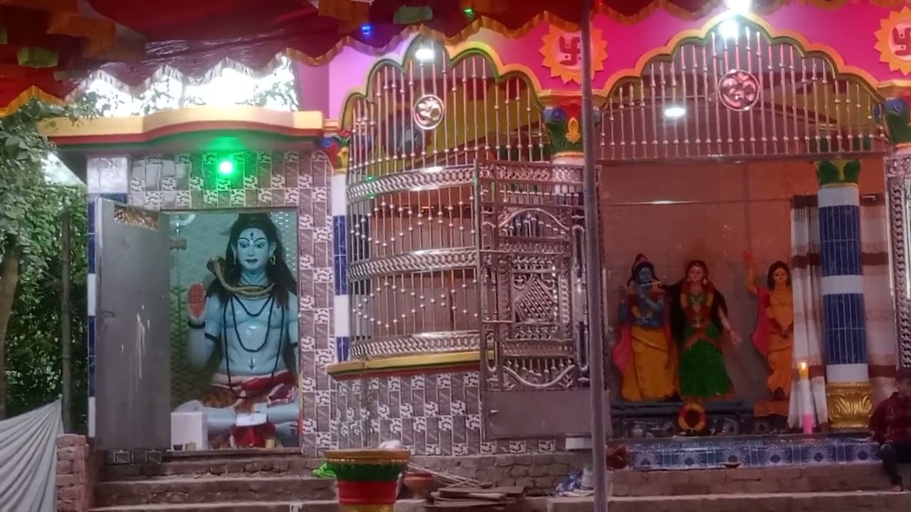 শ্রী শ্রী মা ভগবতী সম্প্রদায় সিলেট ০১৭৭১১০৬০০৭