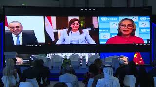 Investment solutions in a poly crisis context  The road to World Investment Forum