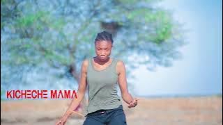 GUMHA HARUSI YA MAHONA (DIRECTOR KING DOMY)0623849277