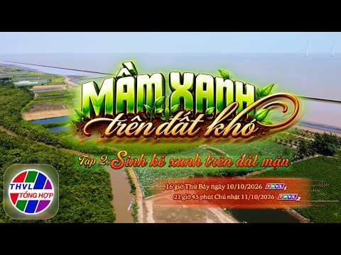 Television Documentary: Green Shoots on Barren Land - Episode 2: Green Livelihoods on Saline Soil...