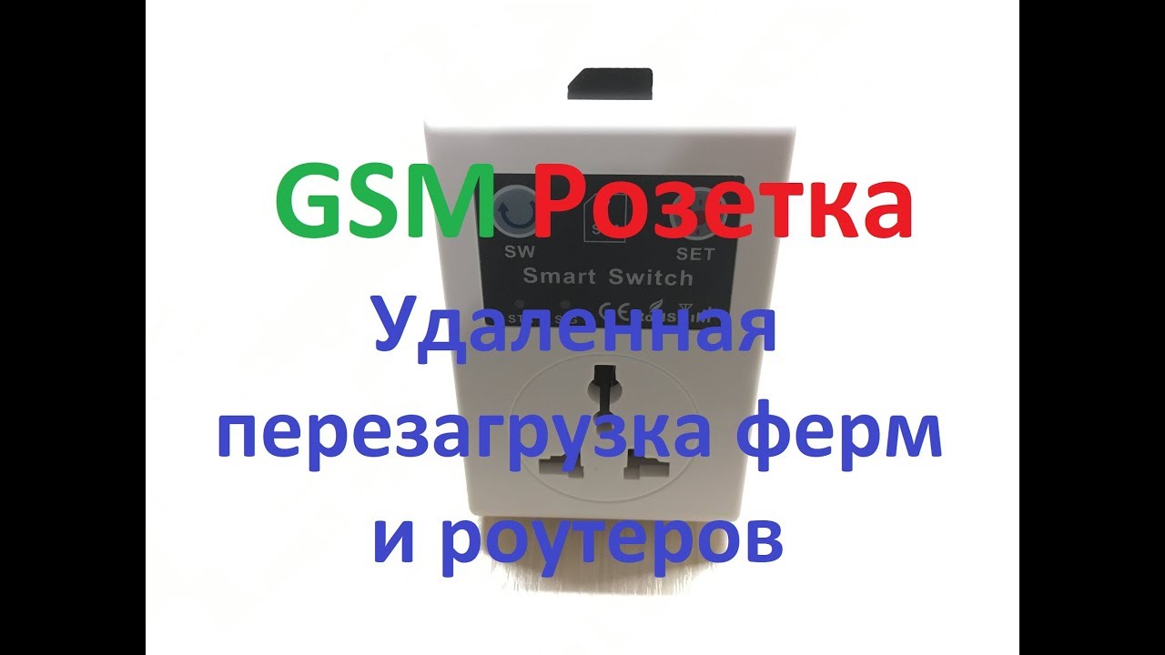 Генератор емейл телефона