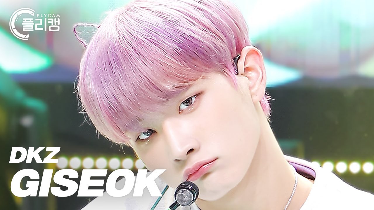 ギソク「사랑도둑 (Cupid)」公式Fancamのサムネイル