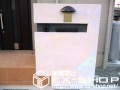 兵庫県たつの市の機能門柱・ポスト 施工例 | エクステリアのエクスショップ