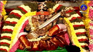 Padmavathi Namavali | SVBC TTD