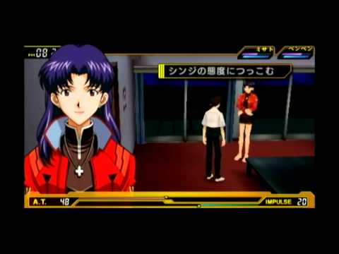 NGE2 (PSP) - Shinji's Scenario (Angel Attack) - Ep. 2 (4/7)