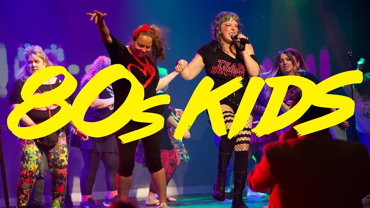 80s kids — Teaser 1