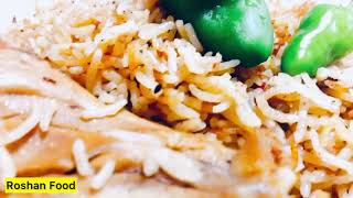 Chicken Pulao By Roshan Foods