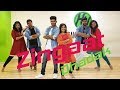Zingaat hindi  dhadak  bollywood dance  ishaan  janhvi  ajayatul  hy dance studios