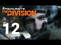 Tom Clancy's The Division - Лагерь беженцев и Полицейская академия (Прохождение на русском, Ультра)