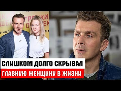 «Жена на 11 лет старше». Как живет самый скрытный актера сериала «НЕВСКИЙ» Антон Васильев