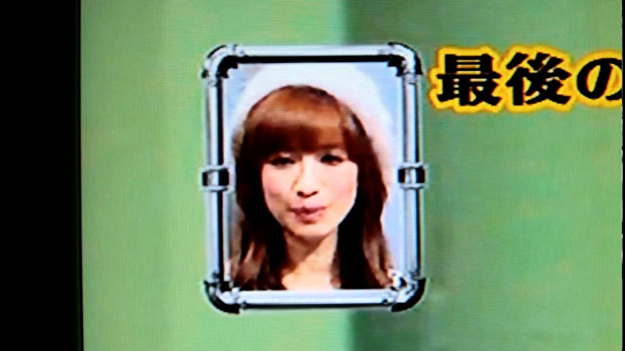 Japanese TV focus on people's reactions YouTube