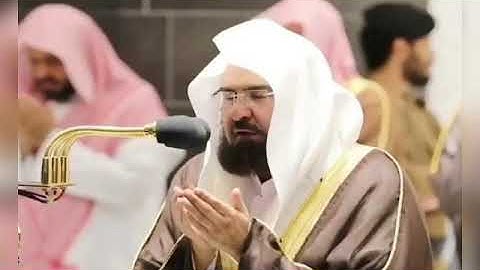 سورة الإسراء كاملة بصوت فضيلة الشيخ عبد الرحمن السديس حفظه الله