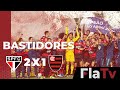 Bastidores do Octa Brasileiro do Mengão - São Paulo x Flamengo