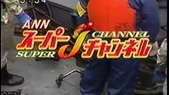 スーパーjチャンネル Youtube