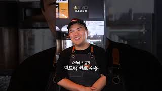 제주 맥주 원티어(를 소망함)
