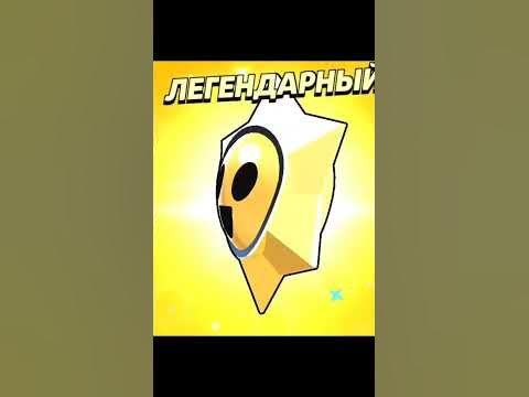 Мега копилка топ - YouTube