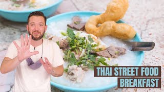 My Number one THAI BREAKFAST FOOD | Rice Congee at Jok Prince Bangkok | 5 MINUTE FRIDAYS EP.1