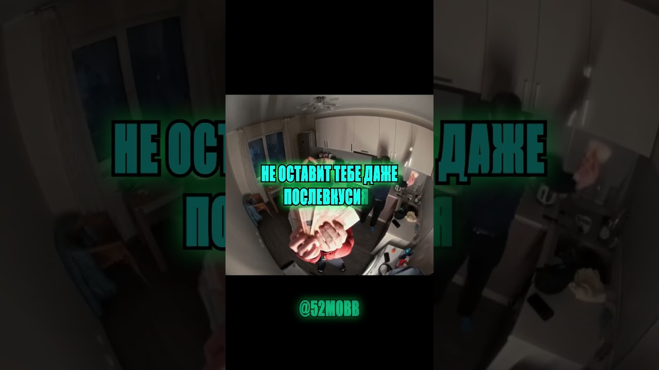 FRIENDLY THUG 52 NGG - Heart On The Corner