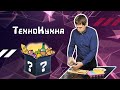 ТехноКухня. Алексей Раннев. Генеральный директор ООО "НЦК"