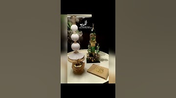 ما تيسر من سورة الكهف ♡طابت جمعتكم♡