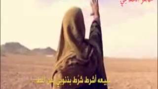 مصطفى الربيعي أمير النحل 2015