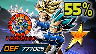 NO DUPES! 55% LR FATHER SON GALICK GUN VEGETA & TRUNKS! Dragon Ball Z Dokkan Battle