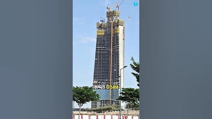 Jeddah Tower: The Future Tallest Building on Earth? #facts #shorts #trending