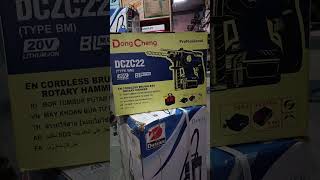 #powertoolsrepairing#dongchengbrushless#workshoptools#powertoolsdeqler