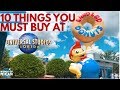 10 Things you must buy at Universal Studios Florida! - WOM 284