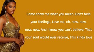 Coco Jones  On Sight s