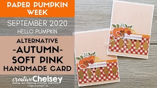 Soft Pink Autumn Handmade Card - Alternative September 2020 Paper Pumpkin Subscription Craft Kit screenshot 2