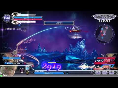 【DFFAC】改ひらりんのディシディア対戦動画【ティナ】94
