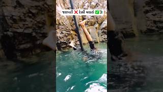 #funny #comedy #subscribemychannel #trendingshorts #vayarlvideo #villagelife #garmi #desi