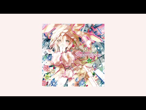 EXIT TUNES PRESENTS Supernova 8 [full compilation] - YouTube